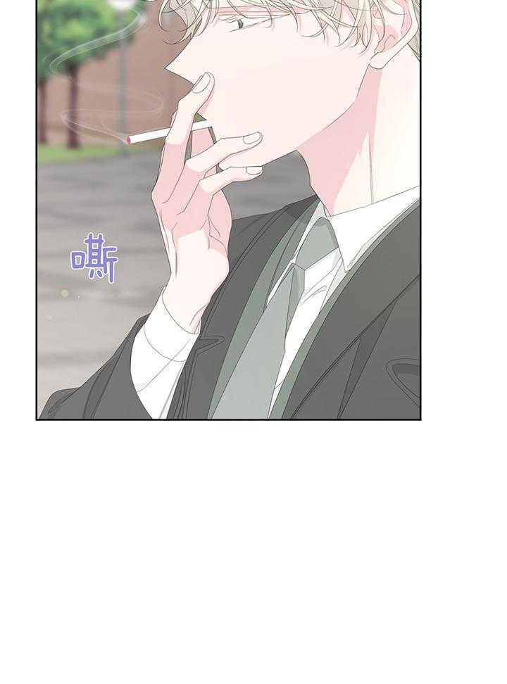 《AVLE》漫画最新章节第92话_你没有吗免费下拉式在线观看章节第【22】张图片