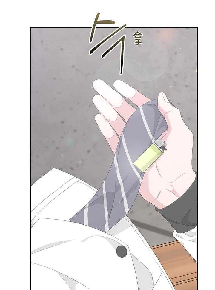 《AVLE》漫画最新章节第92话_你没有吗免费下拉式在线观看章节第【19】张图片