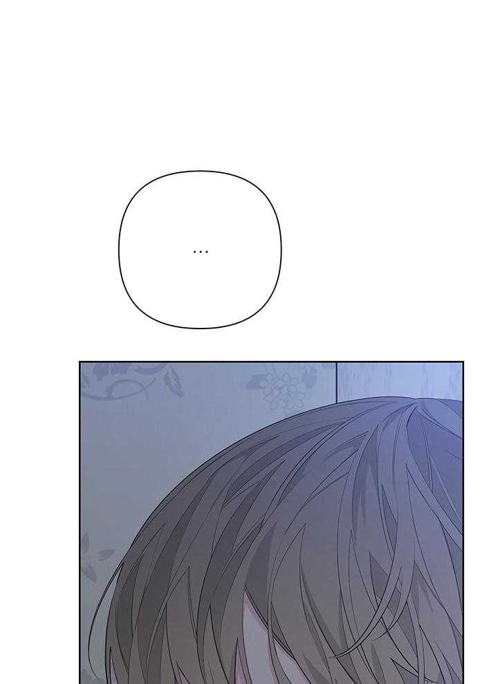 《AVLE》漫画最新章节第90话_我在意免费下拉式在线观看章节第【15】张图片