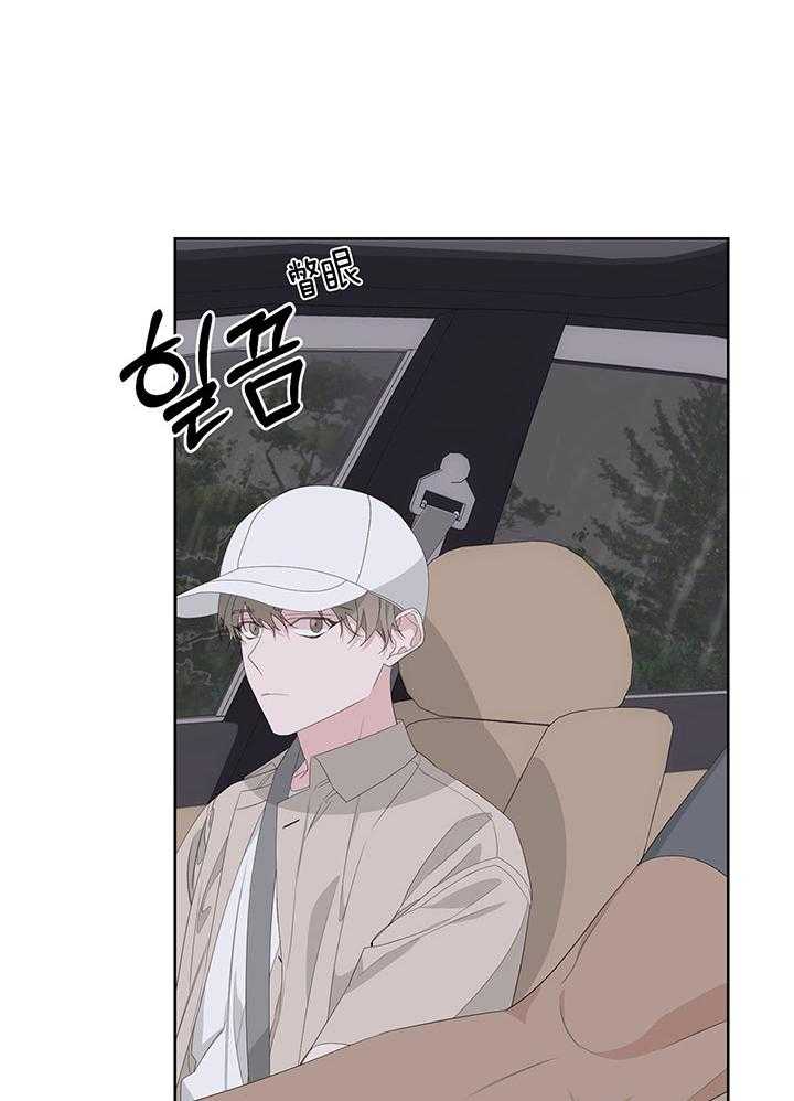 《AVLE》漫画最新章节第84话_就剩一间房了免费下拉式在线观看章节第【39】张图片