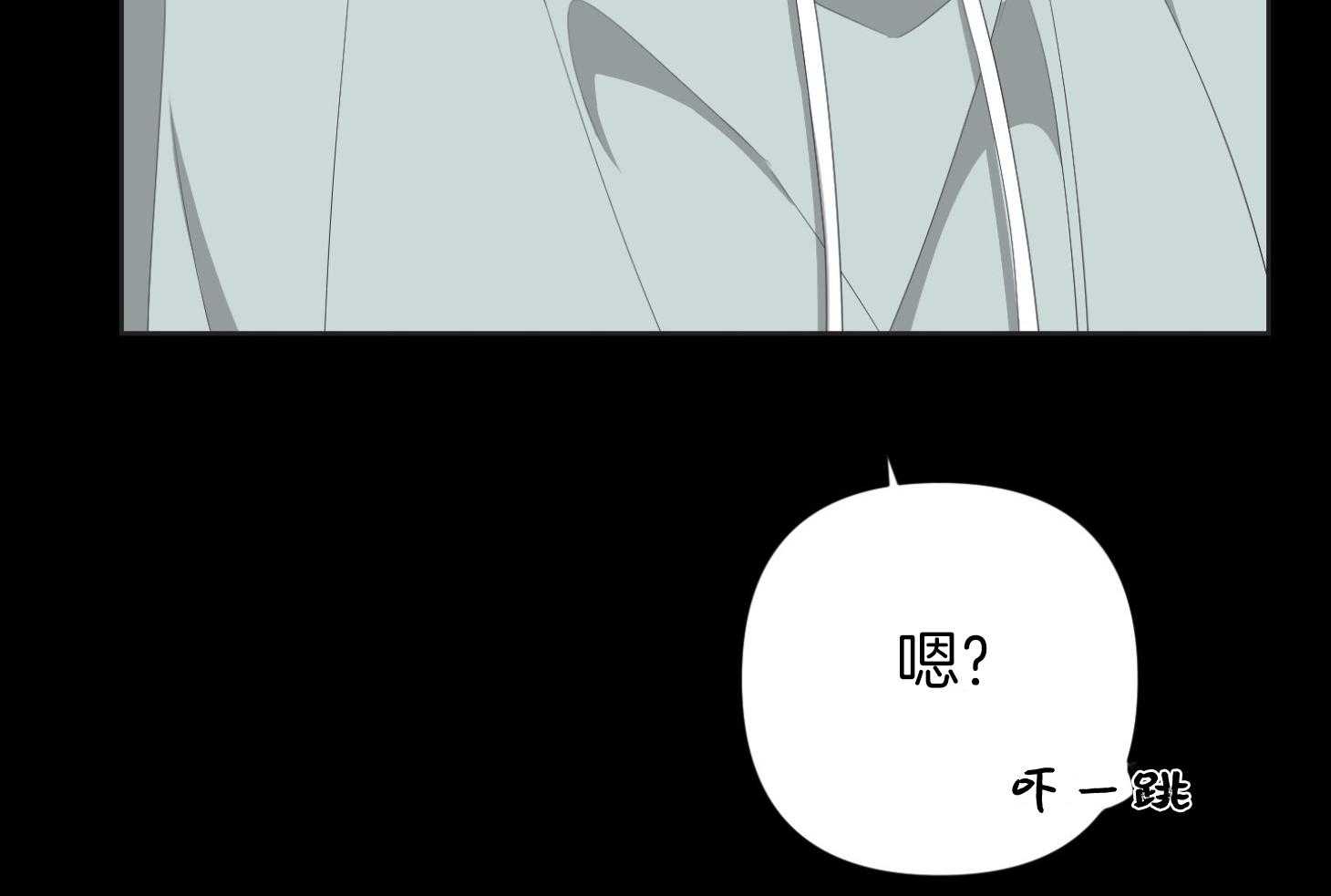 《AVLE》漫画最新章节第75话_最后一次免费下拉式在线观看章节第【34】张图片