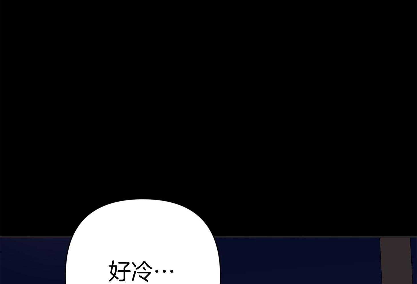 《AVLE》漫画最新章节第75话_最后一次免费下拉式在线观看章节第【4】张图片