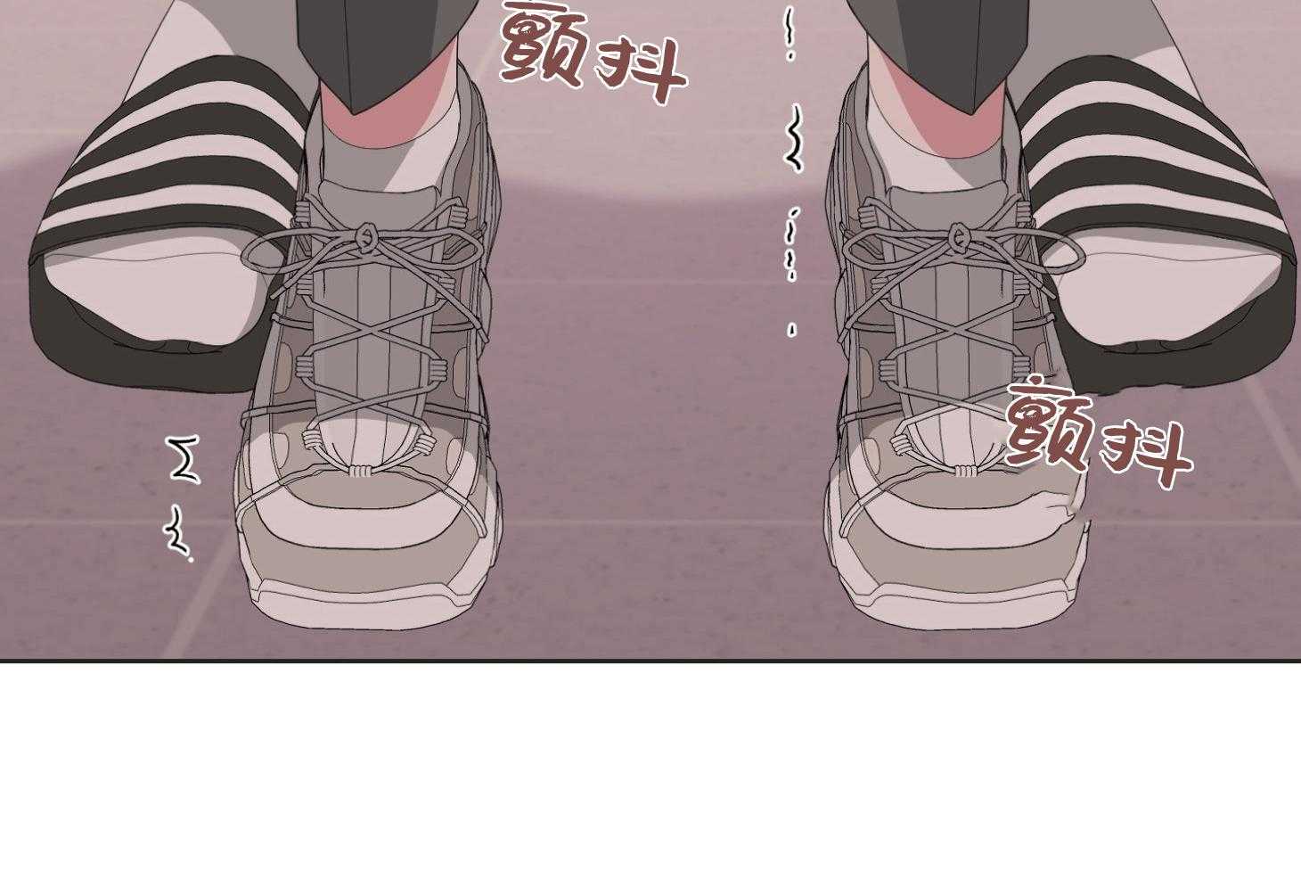 《AVLE》漫画最新章节第72话_转变免费下拉式在线观看章节第【74】张图片