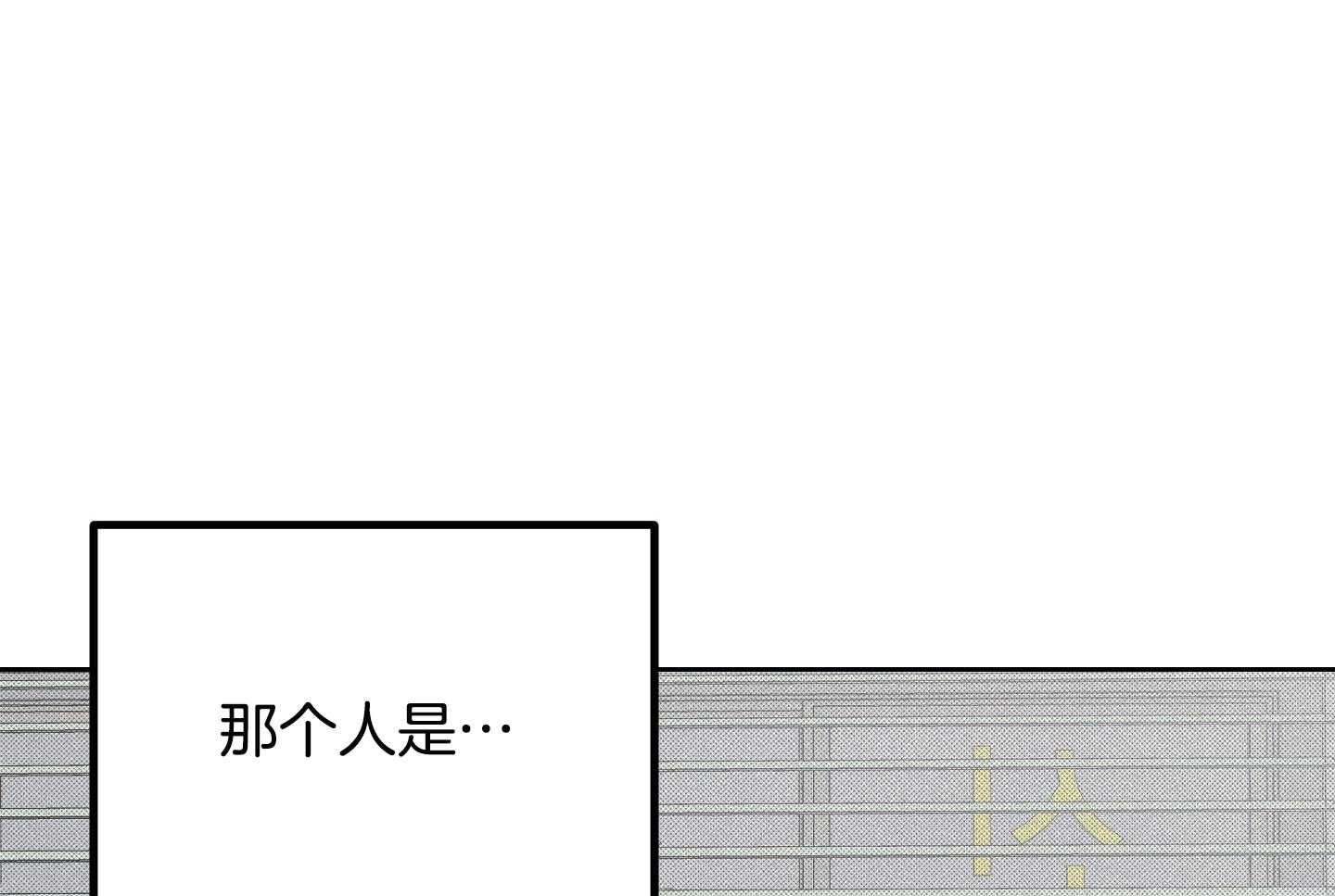 《AVLE》漫画最新章节第68话_软件免费下拉式在线观看章节第【45】张图片