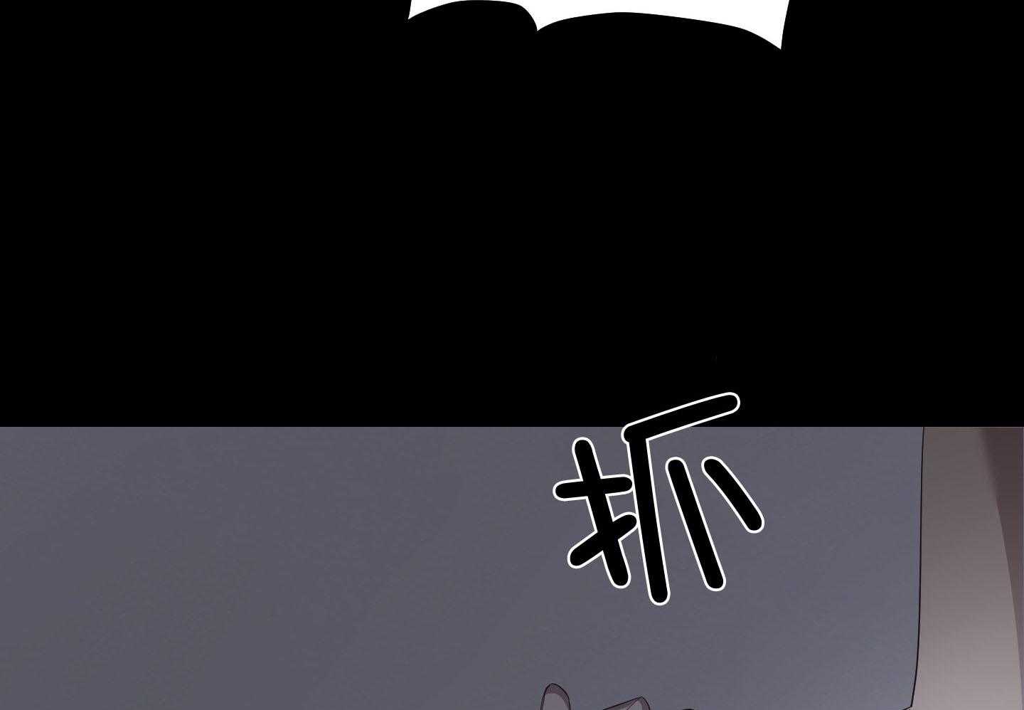 《AVLE》漫画最新章节第65话_要加油啊免费下拉式在线观看章节第【8】张图片