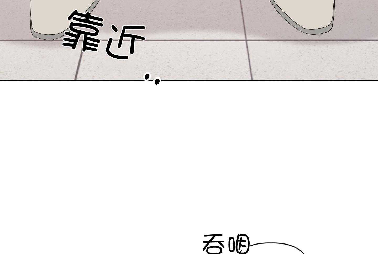 《AVLE》漫画最新章节第63话_没睡好而已免费下拉式在线观看章节第【51】张图片