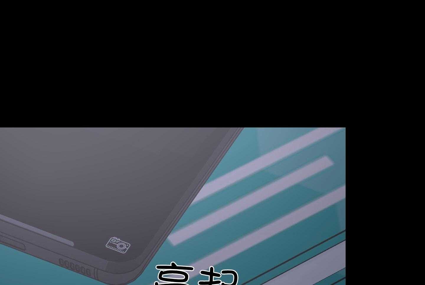 《AVLE》漫画最新章节第63话_没睡好而已免费下拉式在线观看章节第【10】张图片