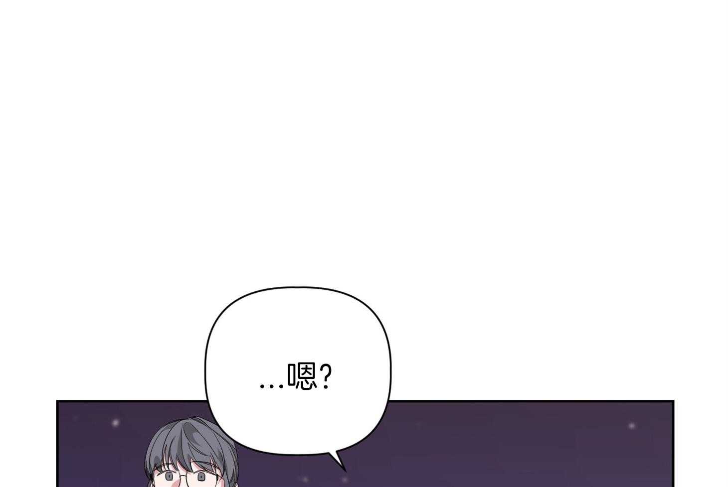 《AVLE》漫画最新章节第57话_是我太傻免费下拉式在线观看章节第【25】张图片