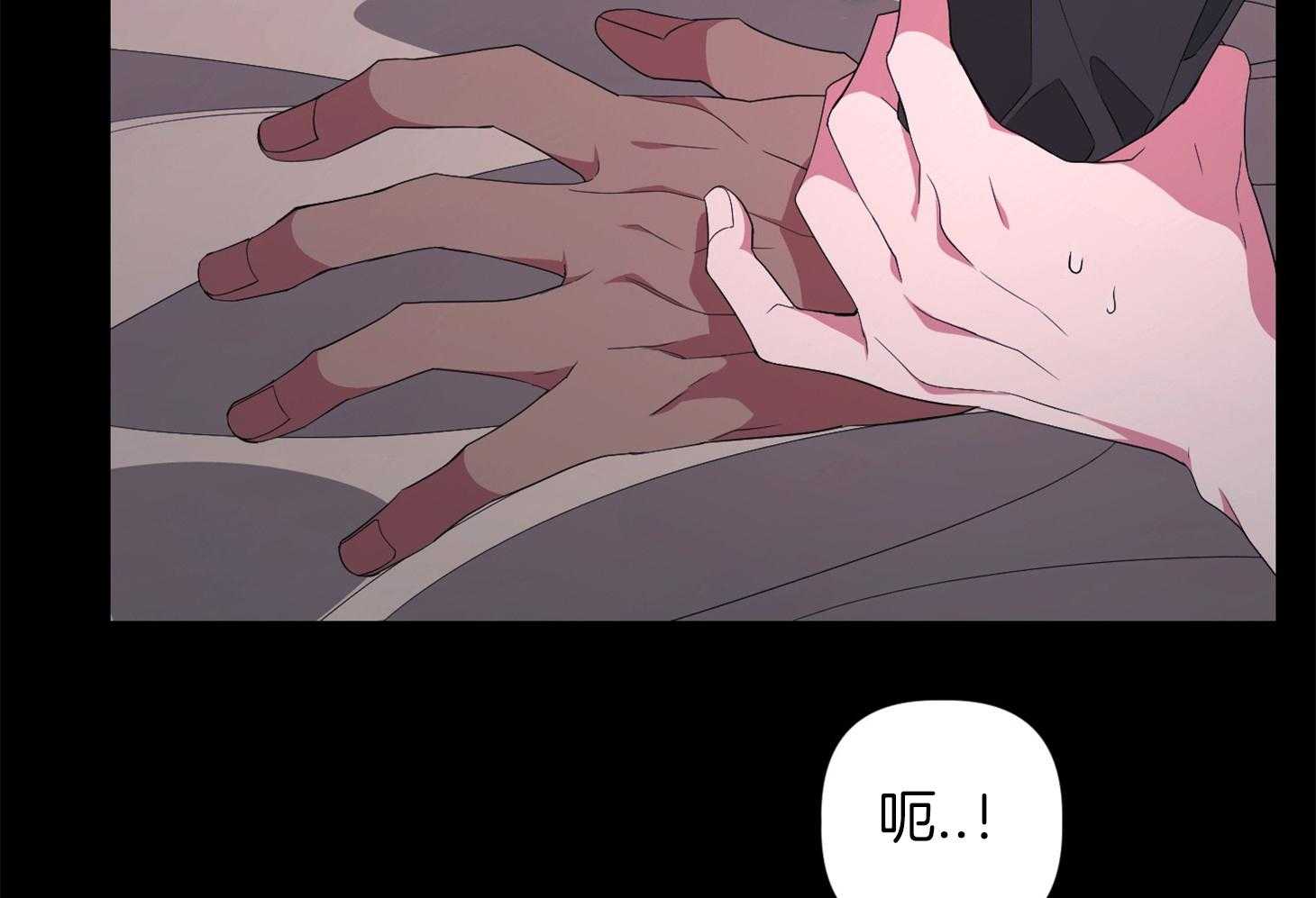 《AVLE》漫画最新章节第57话_是我太傻免费下拉式在线观看章节第【8】张图片