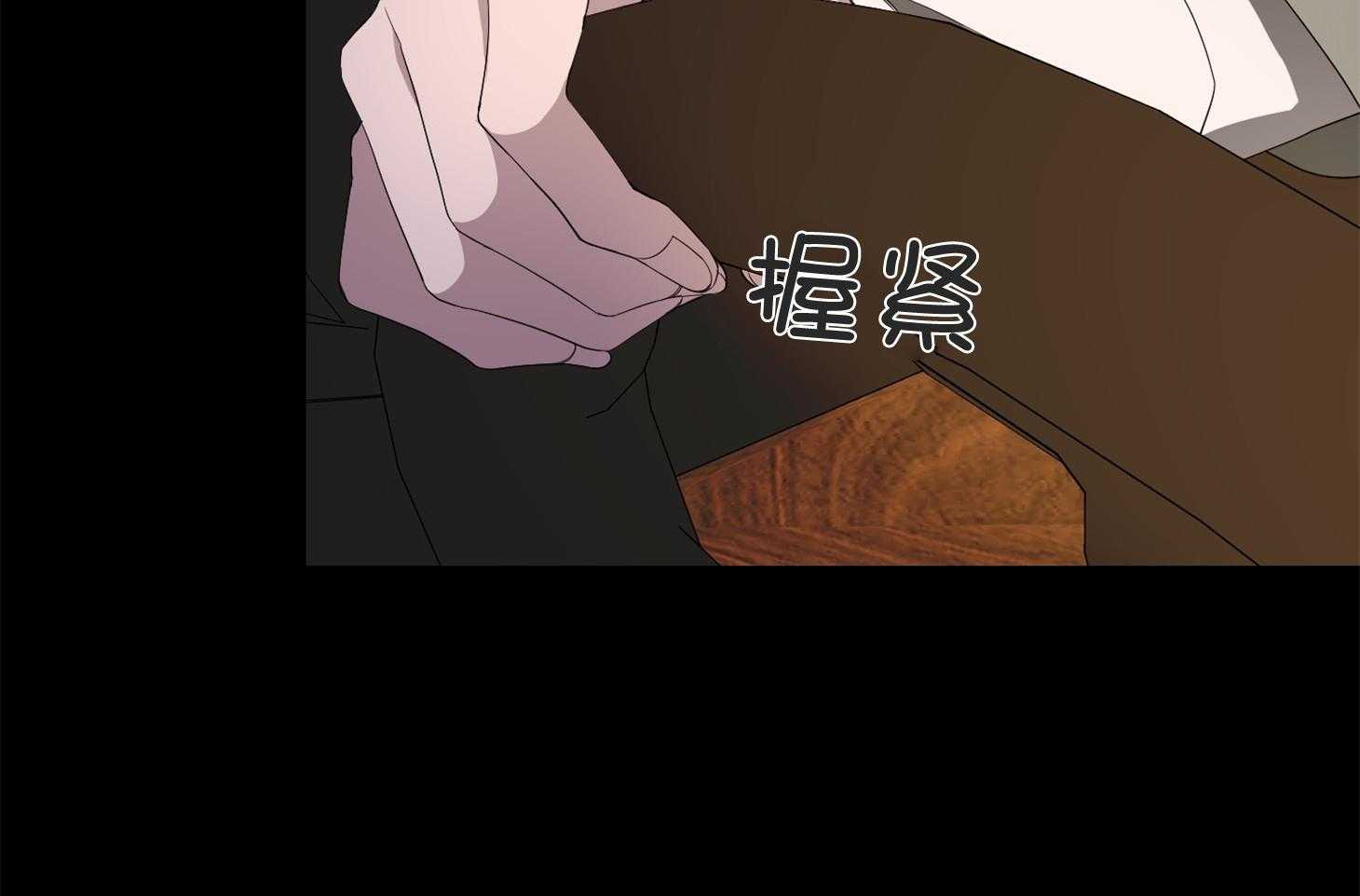 《AVLE》漫画最新章节第53话_不会放弃的免费下拉式在线观看章节第【55】张图片