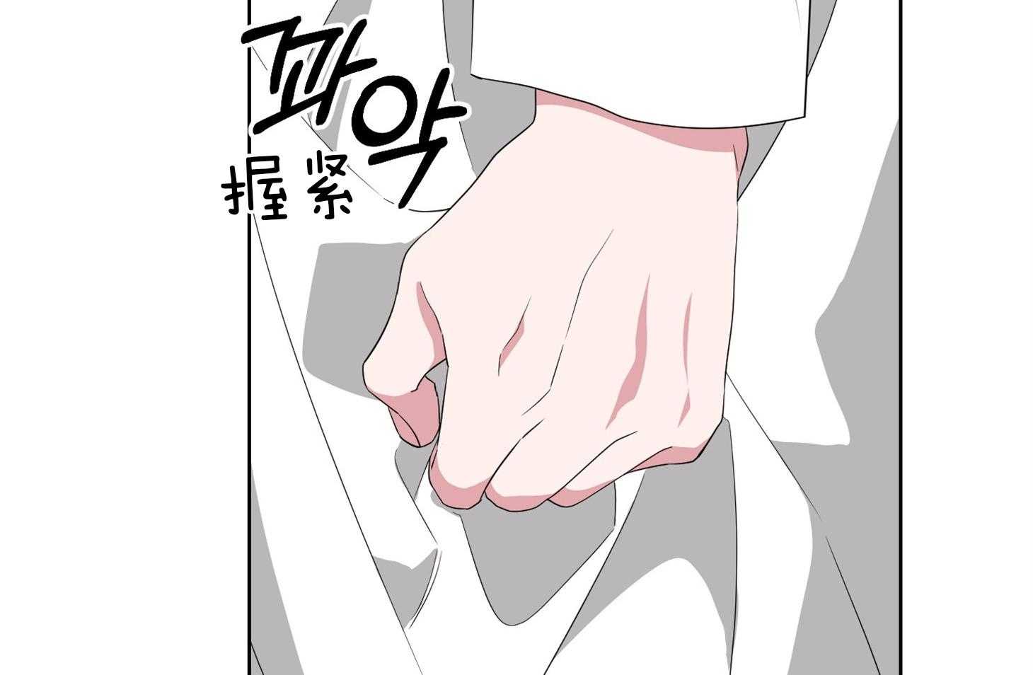 《AVLE》漫画最新章节第48话_瞧瞧那个样子免费下拉式在线观看章节第【16】张图片