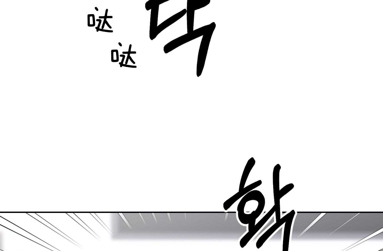 《AVLE》漫画最新章节第36话_终于回来了免费下拉式在线观看章节第【37】张图片