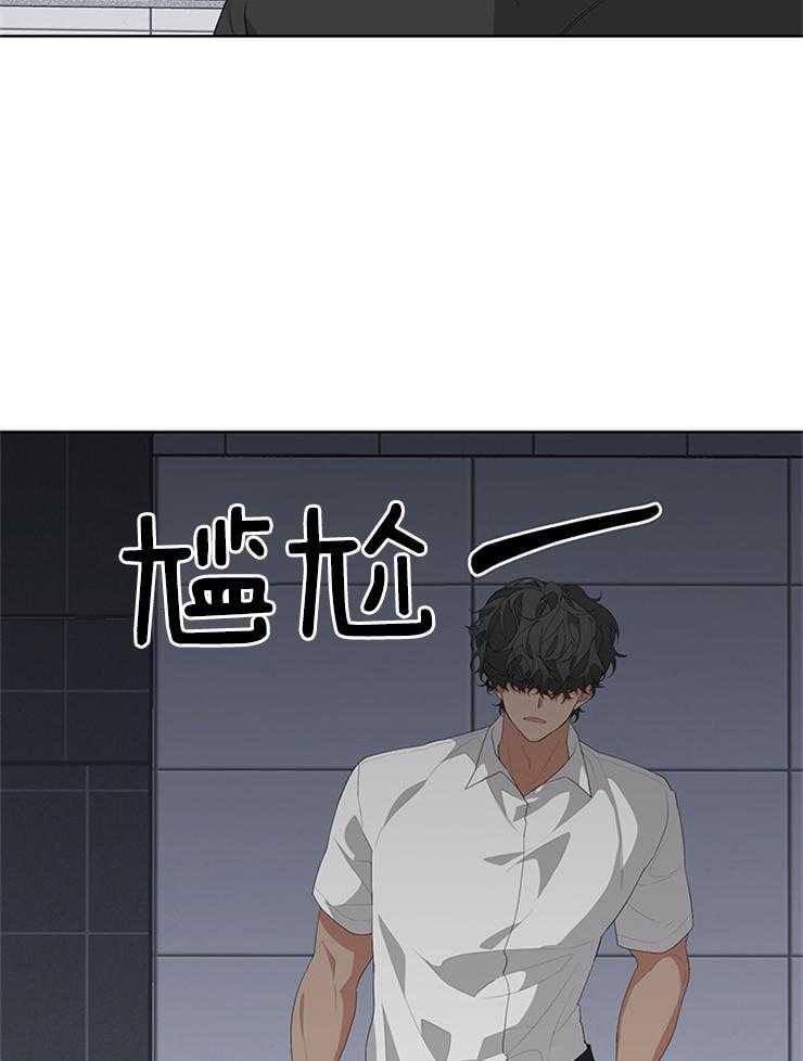 《AVLE》漫画最新章节第33话_没有朋友免费下拉式在线观看章节第【32】张图片