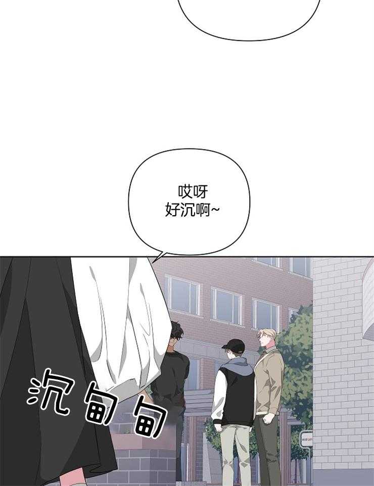 《AVLE》漫画最新章节第29话_这家伙是疯子免费下拉式在线观看章节第【34】张图片