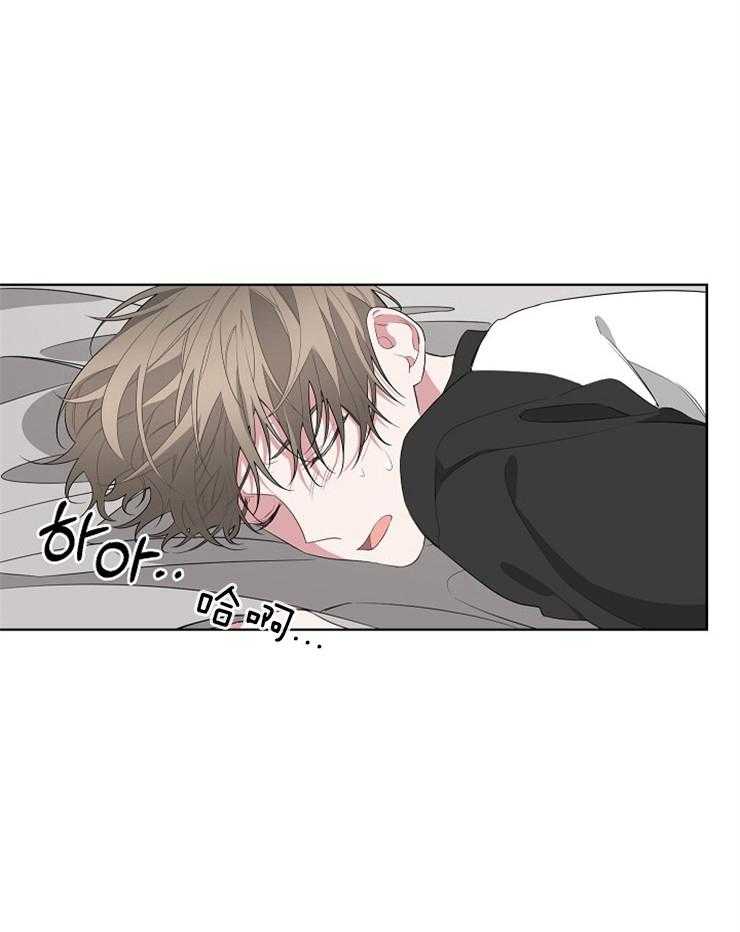 《AVLE》漫画最新章节第22话_还没结束免费下拉式在线观看章节第【3】张图片