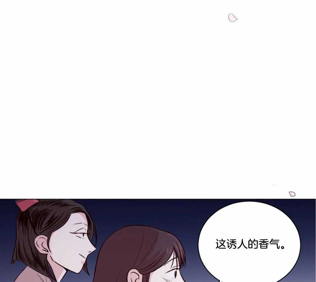 《月夜花院》漫画最新章节第1话_花人免费下拉式在线观看章节第【24】张图片