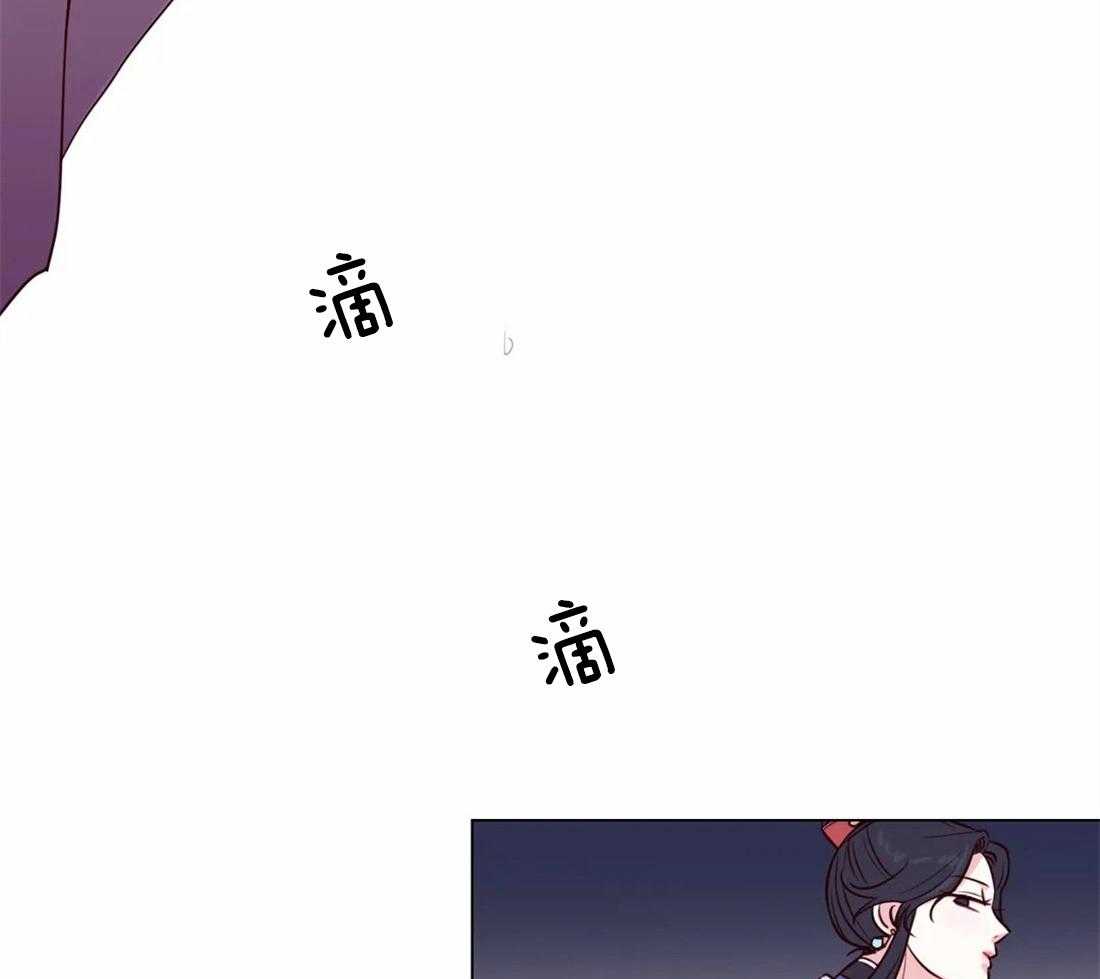 《月夜花院》漫画最新章节第5话_偷花的老鼠免费下拉式在线观看章节第【21】张图片