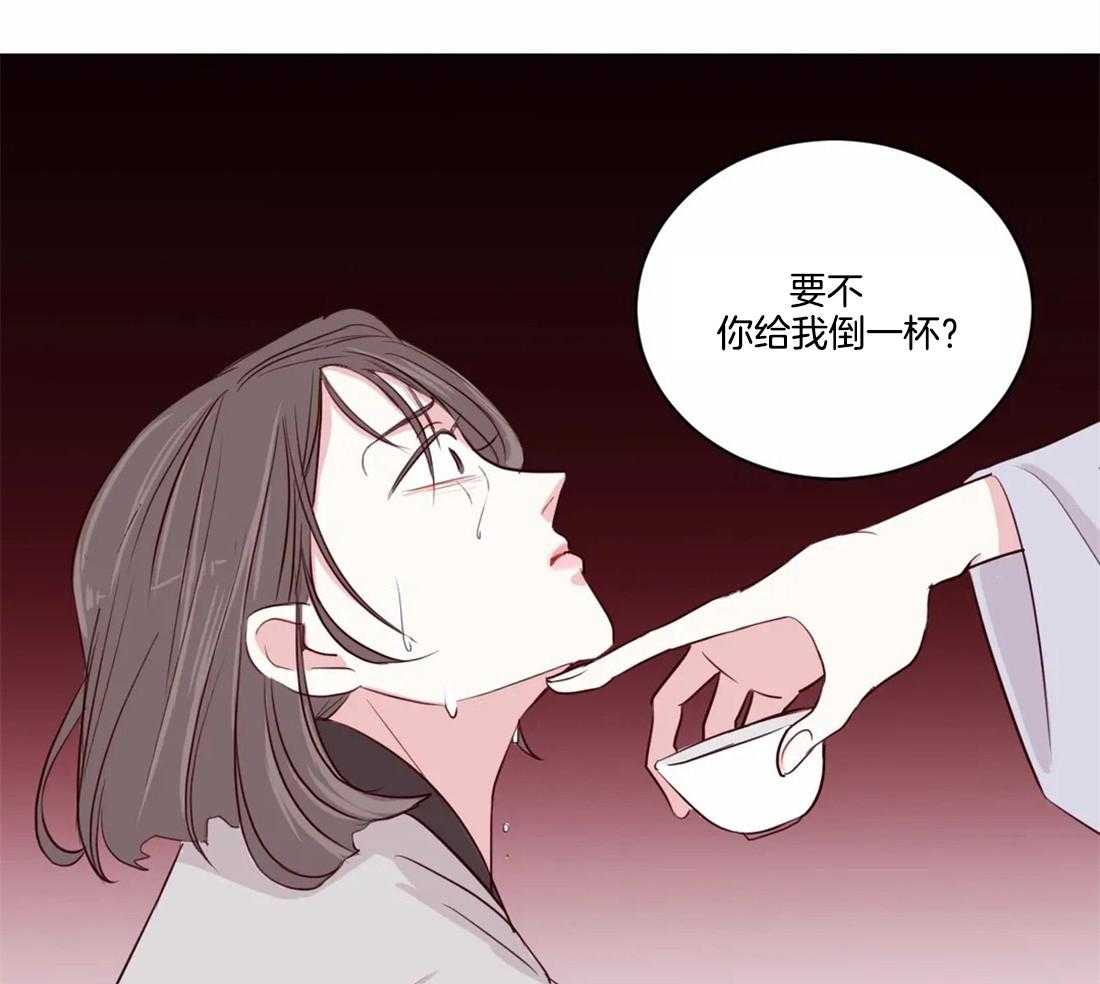 《月夜花院》漫画最新章节第5话_偷花的老鼠免费下拉式在线观看章节第【30】张图片