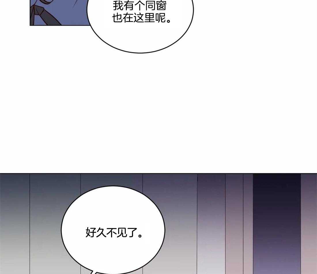 《月夜花院》漫画最新章节第5话_偷花的老鼠免费下拉式在线观看章节第【61】张图片