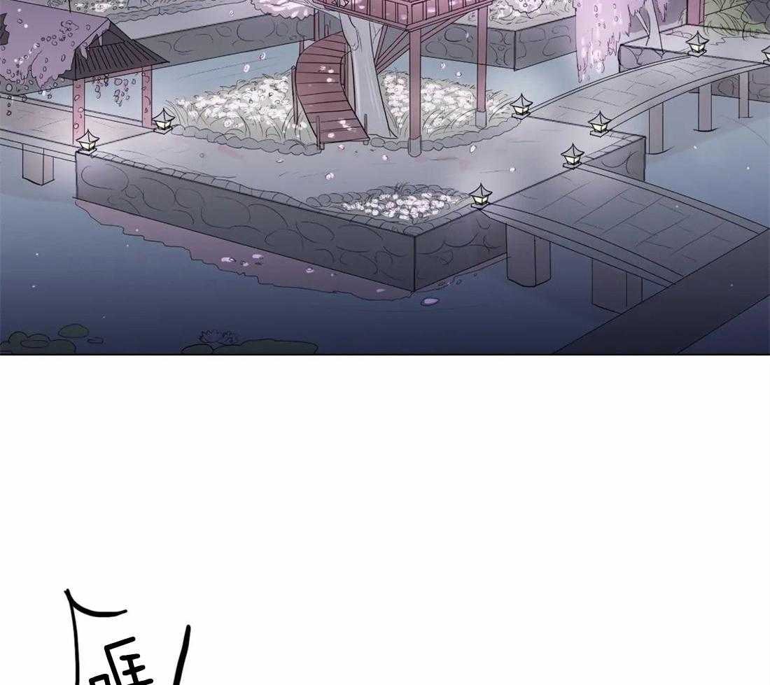 《月夜花院》漫画最新章节第5话_偷花的老鼠免费下拉式在线观看章节第【13】张图片