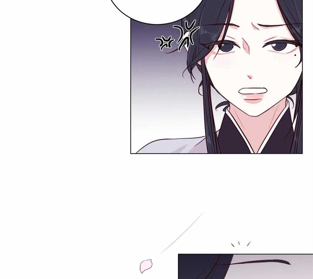 《月夜花院》漫画最新章节第5话_偷花的老鼠免费下拉式在线观看章节第【11】张图片