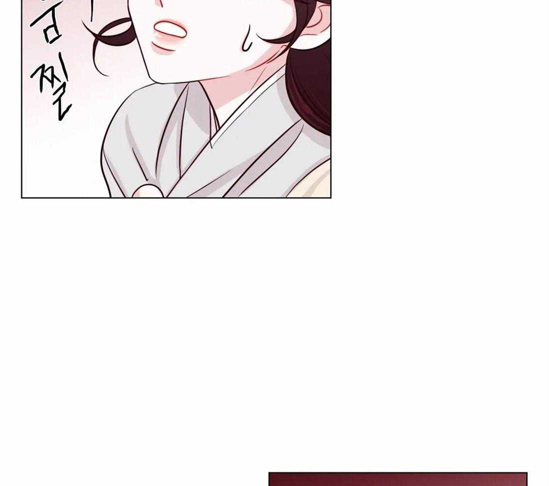 《月夜花院》漫画最新章节第13话_你怎么想免费下拉式在线观看章节第【14】张图片