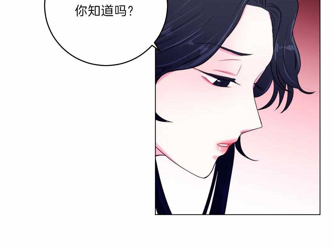 《月夜花院》漫画最新章节第29话_没有特长免费下拉式在线观看章节第【8】张图片