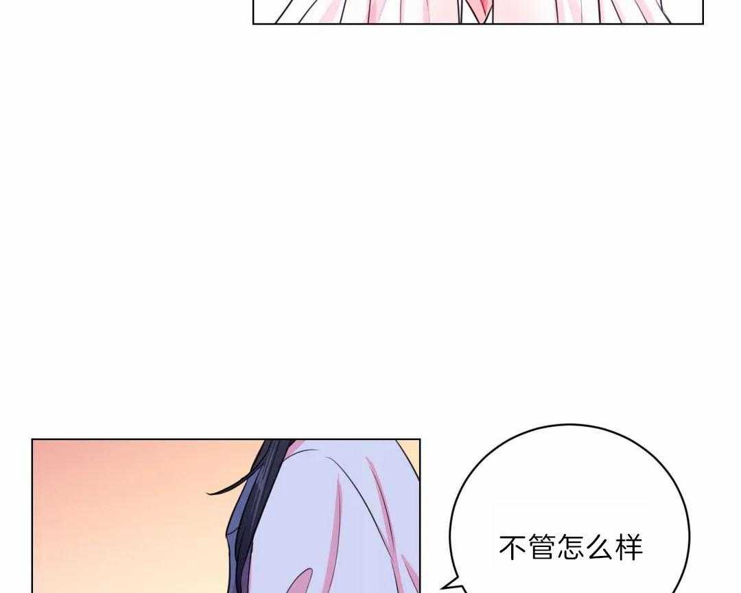 《月夜花院》漫画最新章节第29话_没有特长免费下拉式在线观看章节第【16】张图片