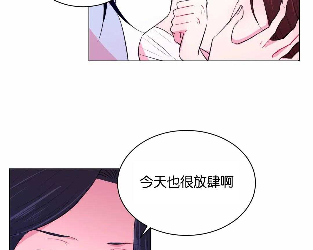 《月夜花院》漫画最新章节第40话_进来的不是时候免费下拉式在线观看章节第【18】张图片