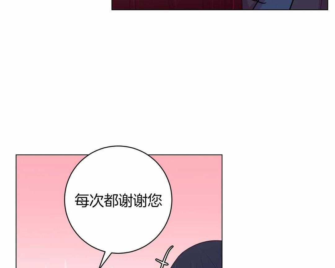 《月夜花院》漫画最新章节第42话_你都听到了免费下拉式在线观看章节第【28】张图片