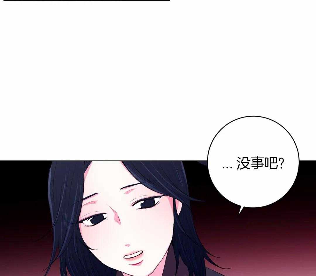 《月夜花院》漫画最新章节第42话_你都听到了免费下拉式在线观看章节第【5】张图片