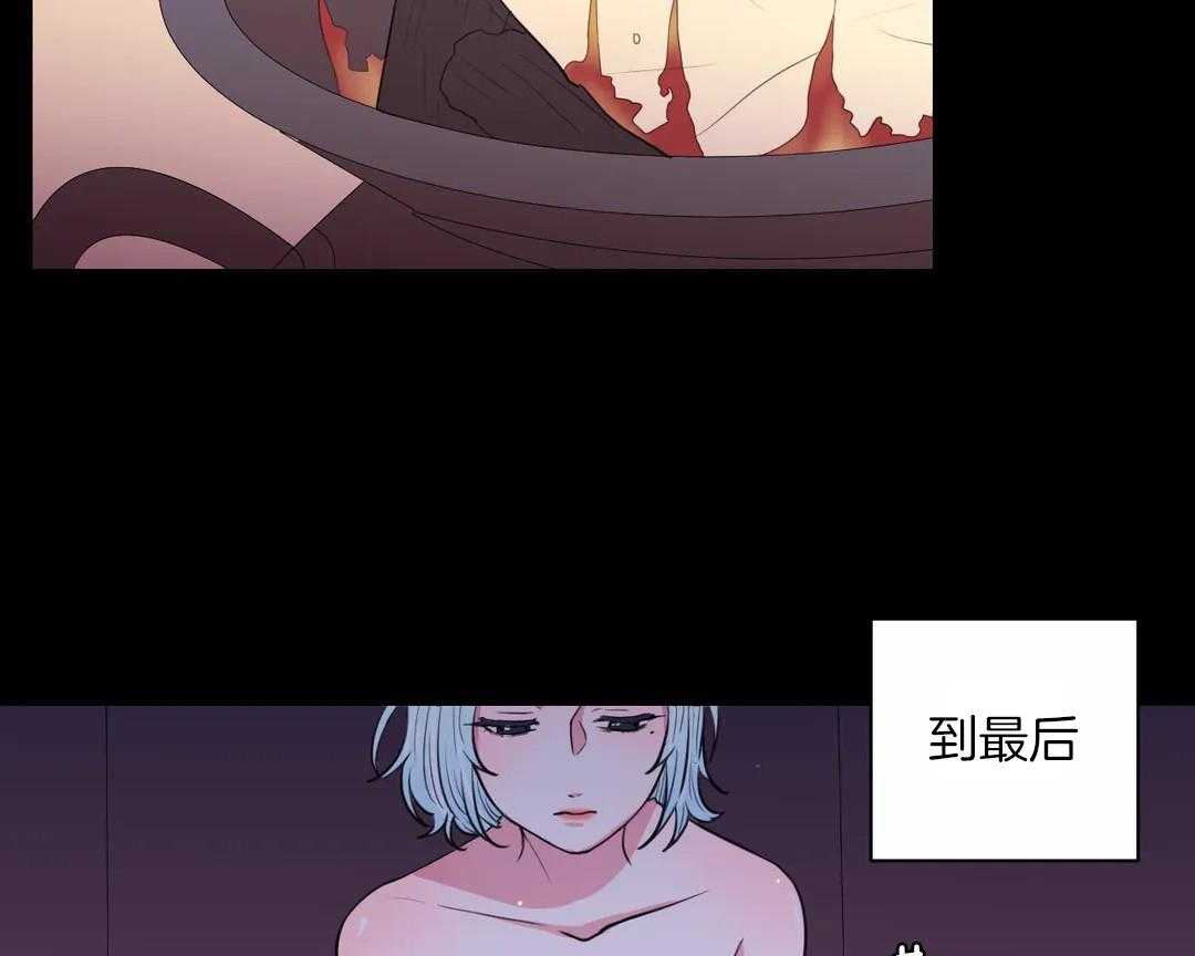 《月夜花院》漫画最新章节第50话_你在听吗免费下拉式在线观看章节第【19】张图片