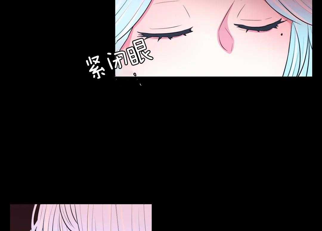 《月夜花院》漫画最新章节第50话_你在听吗免费下拉式在线观看章节第【30】张图片