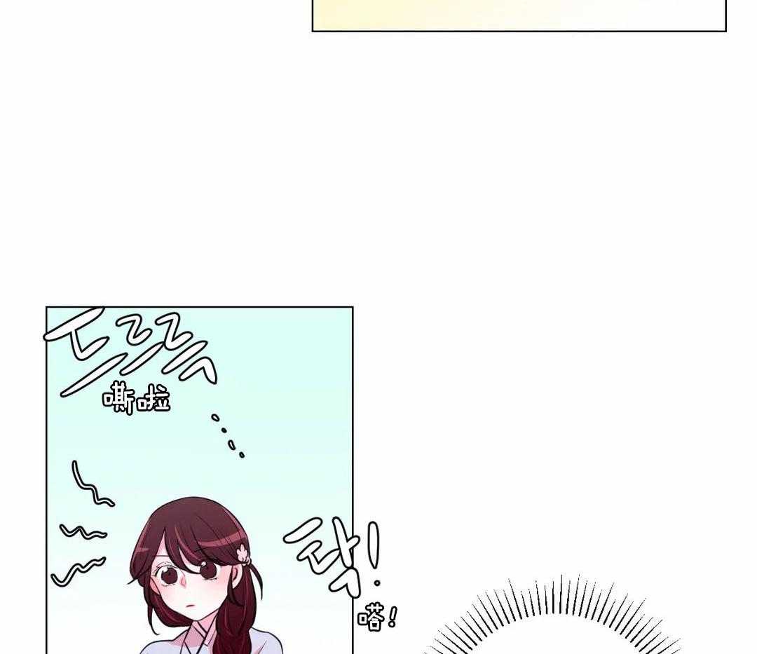 《月夜花院》漫画最新章节第58话_一石二鸟免费下拉式在线观看章节第【6】张图片