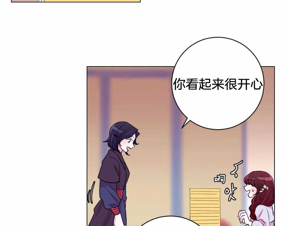 《月夜花院》漫画最新章节第60话_看起来不错免费下拉式在线观看章节第【7】张图片