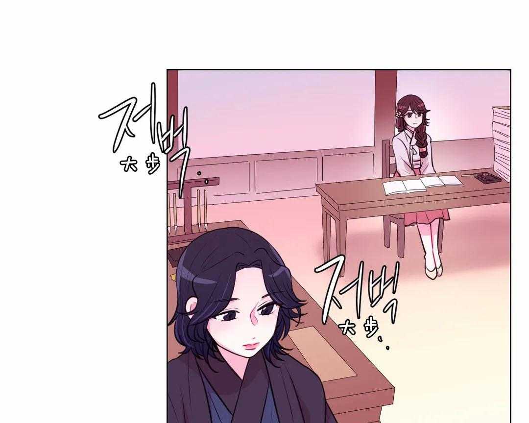 《月夜花院》漫画最新章节第60话_看起来不错免费下拉式在线观看章节第【25】张图片