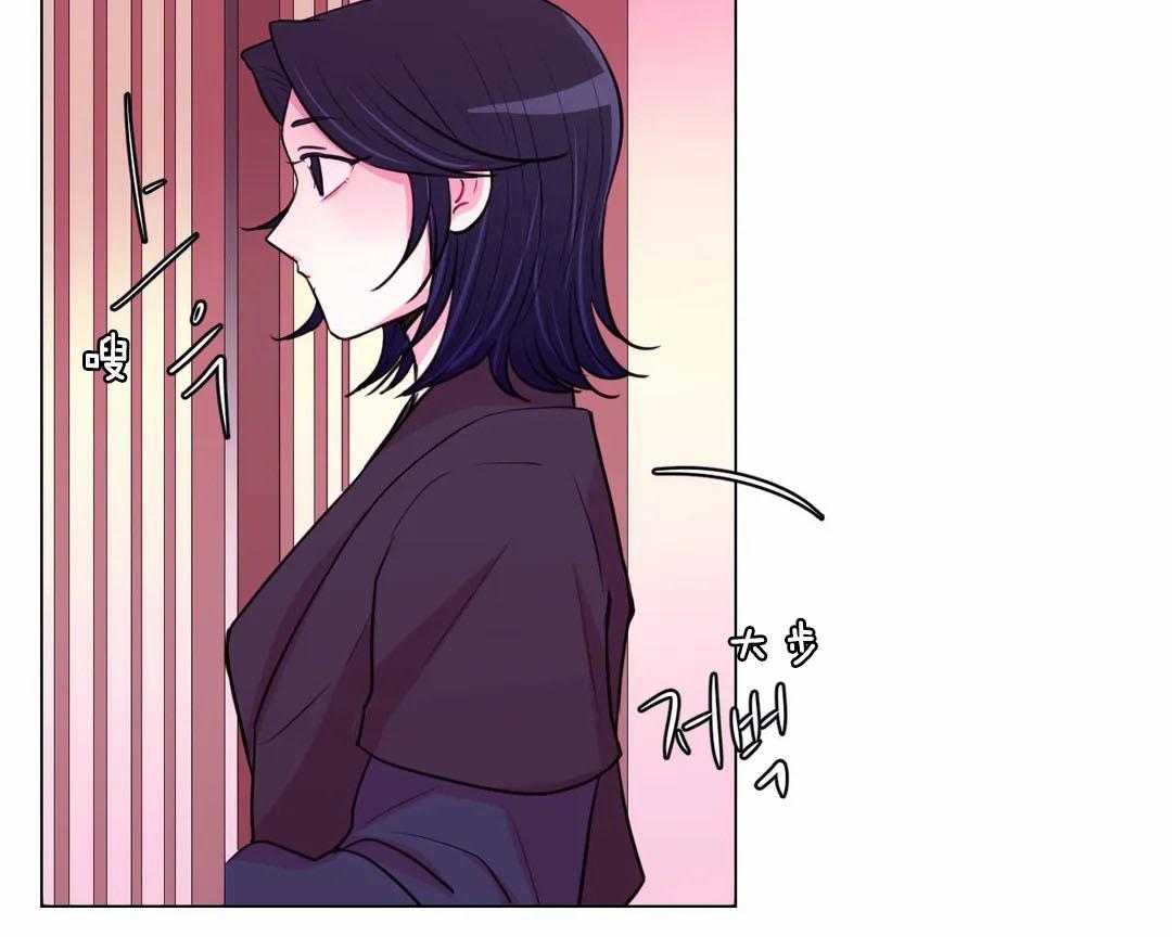 《月夜花院》漫画最新章节第60话_看起来不错免费下拉式在线观看章节第【21】张图片