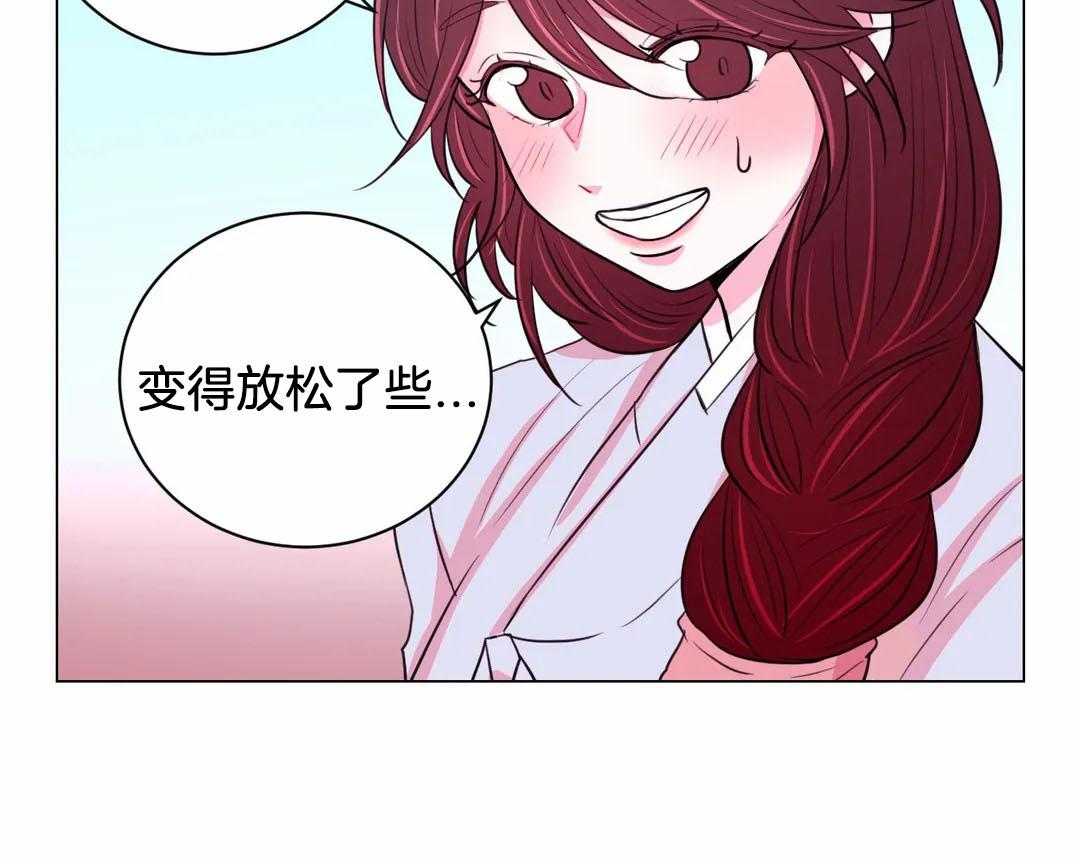 《月夜花院》漫画最新章节第60话_看起来不错免费下拉式在线观看章节第【5】张图片