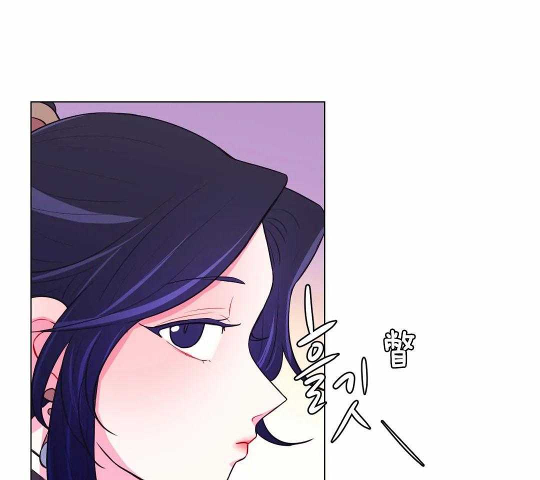 《月夜花院》漫画最新章节第63话_适可而止免费下拉式在线观看章节第【10】张图片