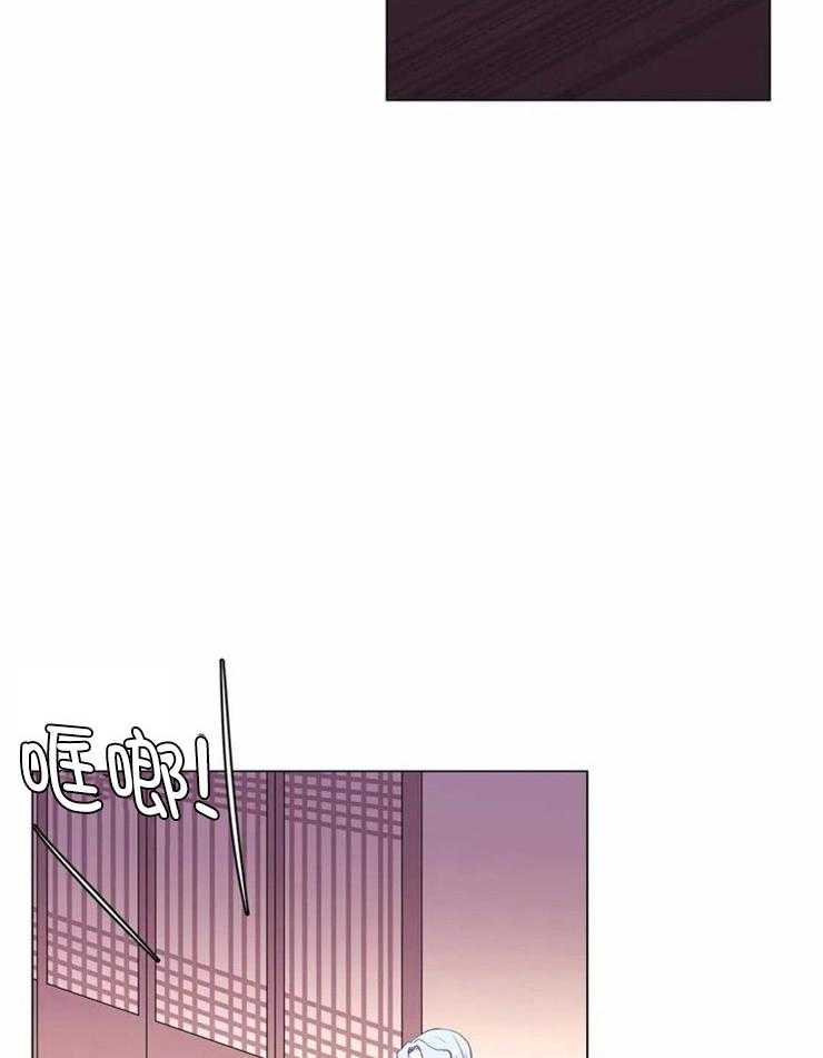 《月夜花院》漫画最新章节第87话_到底是谁免费下拉式在线观看章节第【17】张图片