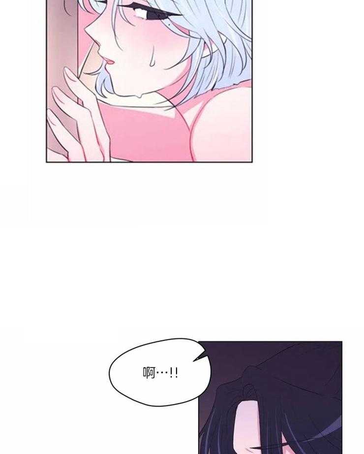 《月夜花院》漫画最新章节第94话_没事吧免费下拉式在线观看章节第【4】张图片