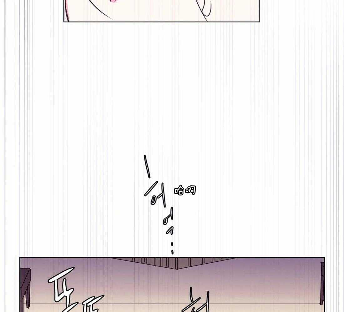 《月夜花院》漫画最新章节第105话_发现免费下拉式在线观看章节第【36】张图片