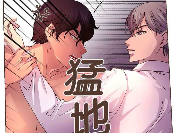 《升温》漫画最新章节第16话_认真对待免费下拉式在线观看章节第【24】张图片