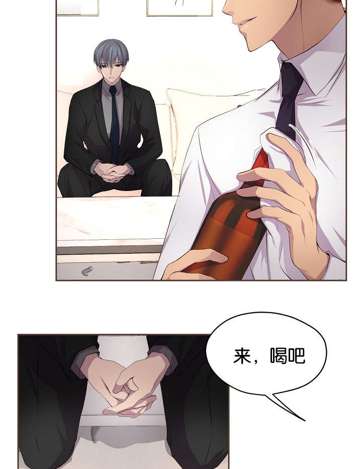 《升温》漫画最新章节第65话_担忧免费下拉式在线观看章节第【29】张图片