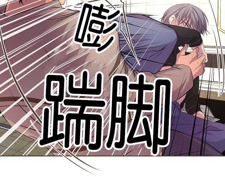 《升温》漫画最新章节第69话_渴望免费下拉式在线观看章节第【5】张图片