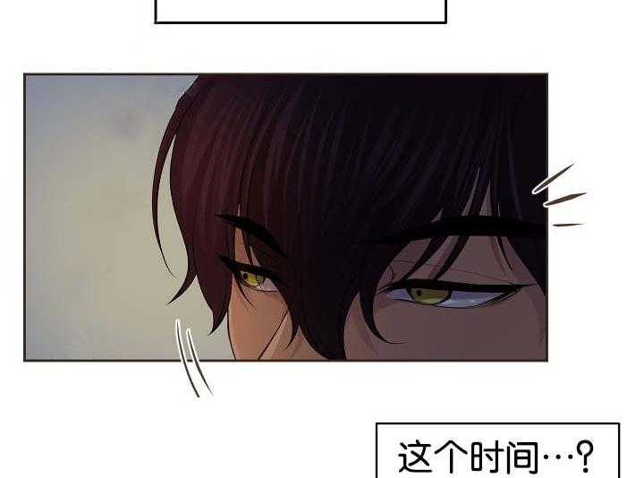 《升温》漫画最新章节第71话_不要推开我免费下拉式在线观看章节第【34】张图片