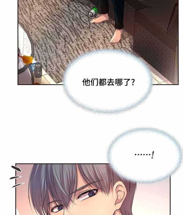 《升温》漫画最新章节第87话_怎么可能不喜欢免费下拉式在线观看章节第【22】张图片