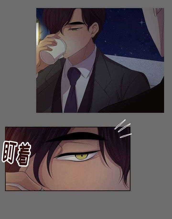 《升温》漫画最新章节第121话_配合调查免费下拉式在线观看章节第【26】张图片