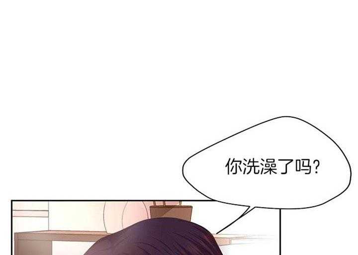 《升温》漫画最新章节第169话_真的睡着了免费下拉式在线观看章节第【28】张图片