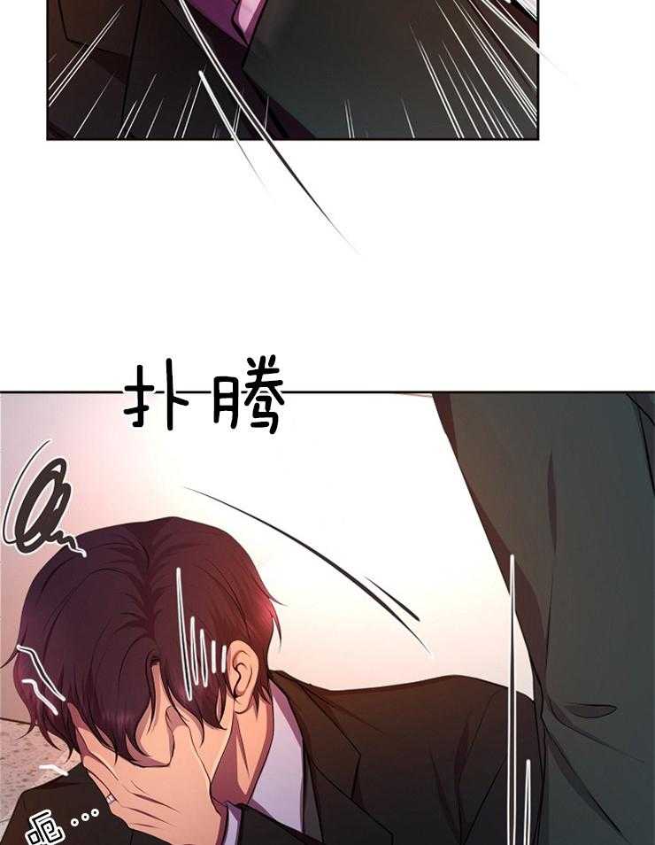 《升温》漫画最新章节第188话_这个磨人的小妖精免费下拉式在线观看章节第【10】张图片